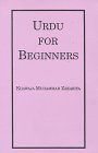 urdu for beginners