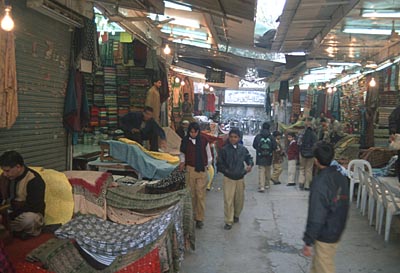 Inside Shop