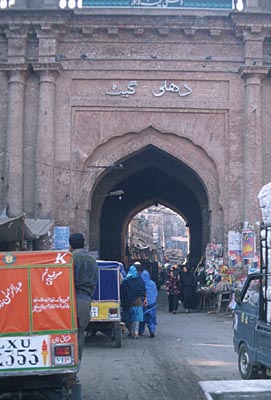 Dehli gate of the old city
